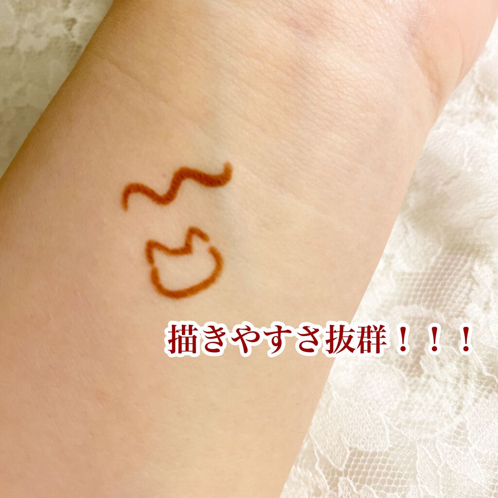 クリーミータッチライナー/キャンメイク/ジェルアイライナーを使ったクチコミ（2枚目）