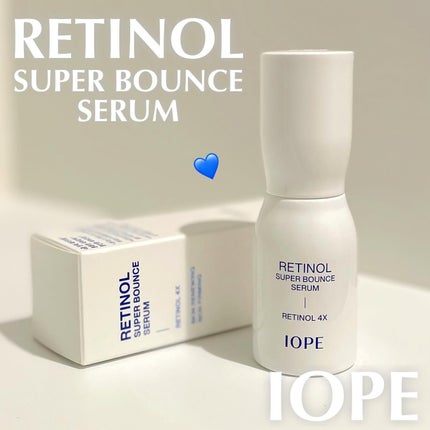 レチノール スーパーバウンス セラム/IOPE/美容液を使ったクチコミ(1枚目)