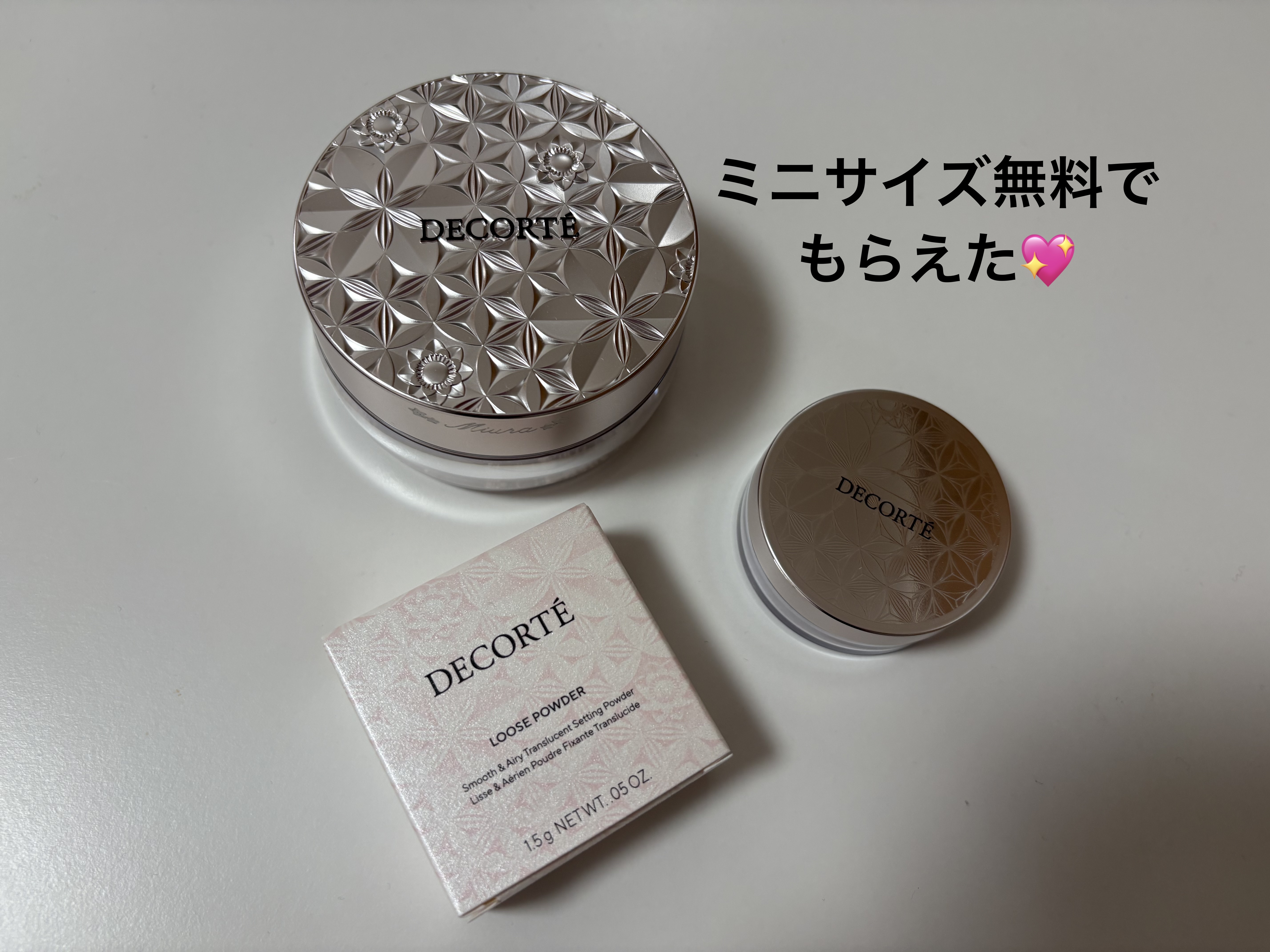 ルージュデコルテ　クリームグロウ/DECORTÉ/口紅を使ったクチコミ（2枚目）