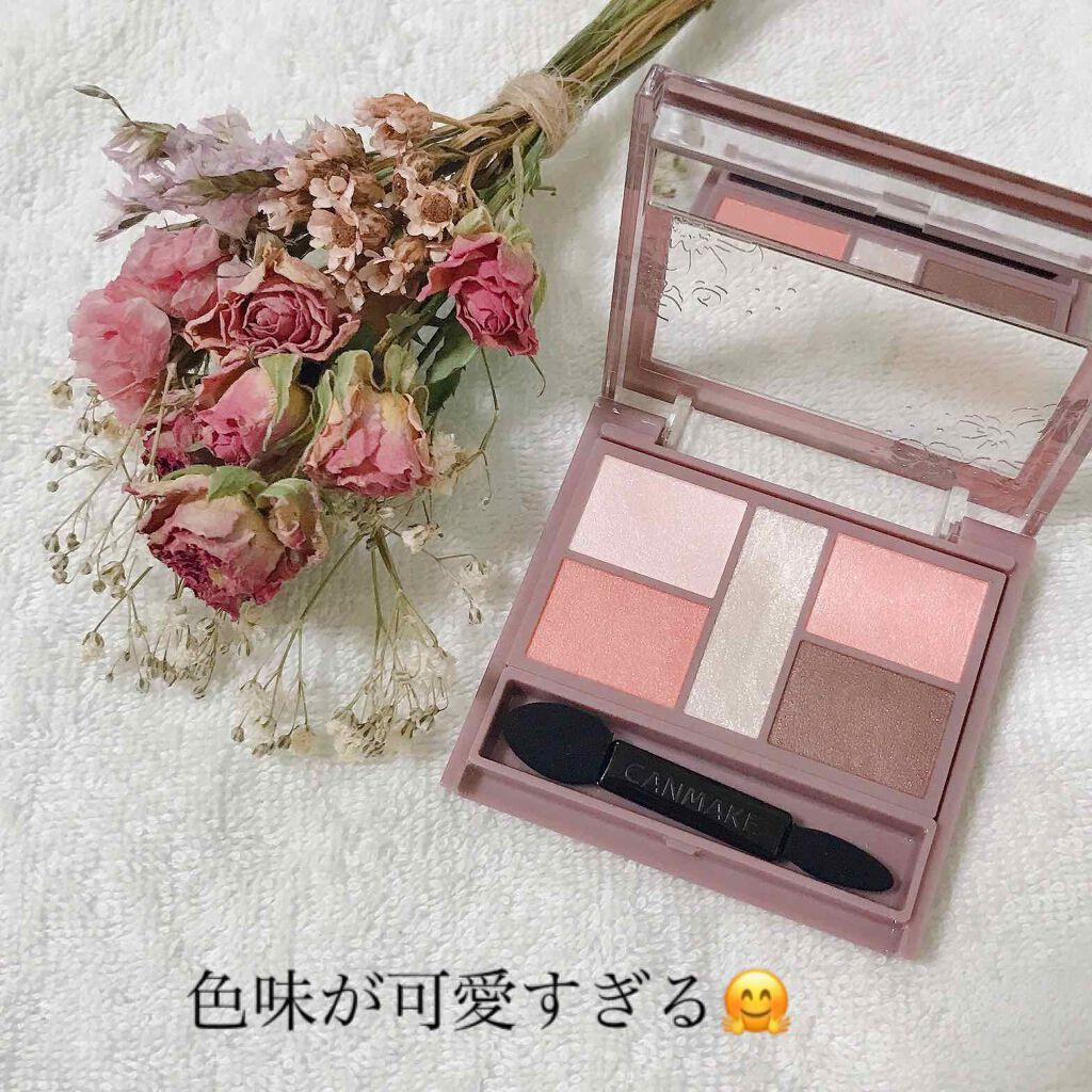 パーフェクトスタイリストアイズ/キャンメイク/アイシャドウパレットを使ったクチコミ(2枚目)