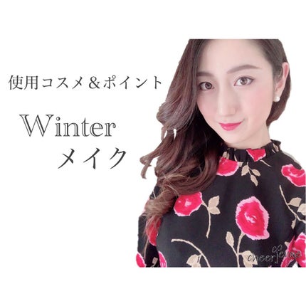 マシュマロルック リップスティック 028 ディープレッド/リンメル ロンドン/口紅を使ったクチコミ(1枚目)