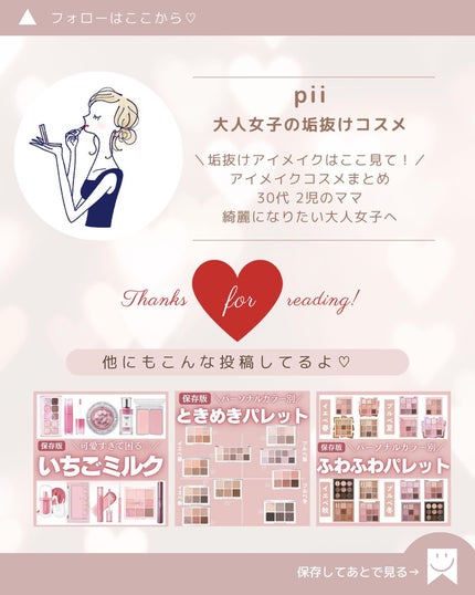 エバーカラーワンデー ナチュラル/エバーカラー/ワンデー(1DAY)カラコンを使ったクチコミ(5枚目)