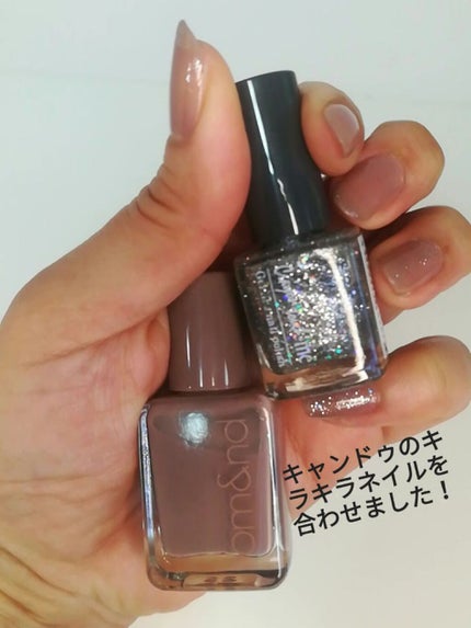 ムードペブルネイル/rom&nd/マニキュアを使ったクチコミ(2枚目)