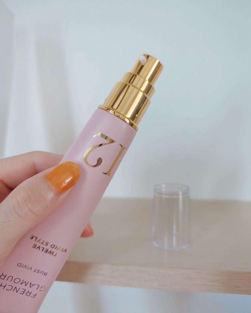 バストアップクリーム/フレンチグラマー/バスト・ヒップケアを使ったクチコミ(2枚目)