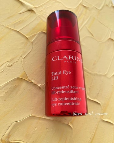 CLARINS トータル アイ インテンスのクチコミ「.

#クラランス 
#トータルアイインテンス
15g
¥10,890-

#使い切りスキンケ.....」（2枚目）