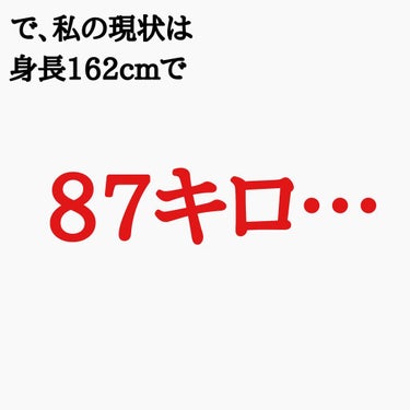 りょん on LIPS 「こんにちわ！りょんです‪⸜(*ˊᵕˋ*)⸝‬本気で頑張っていき..」（3枚目）