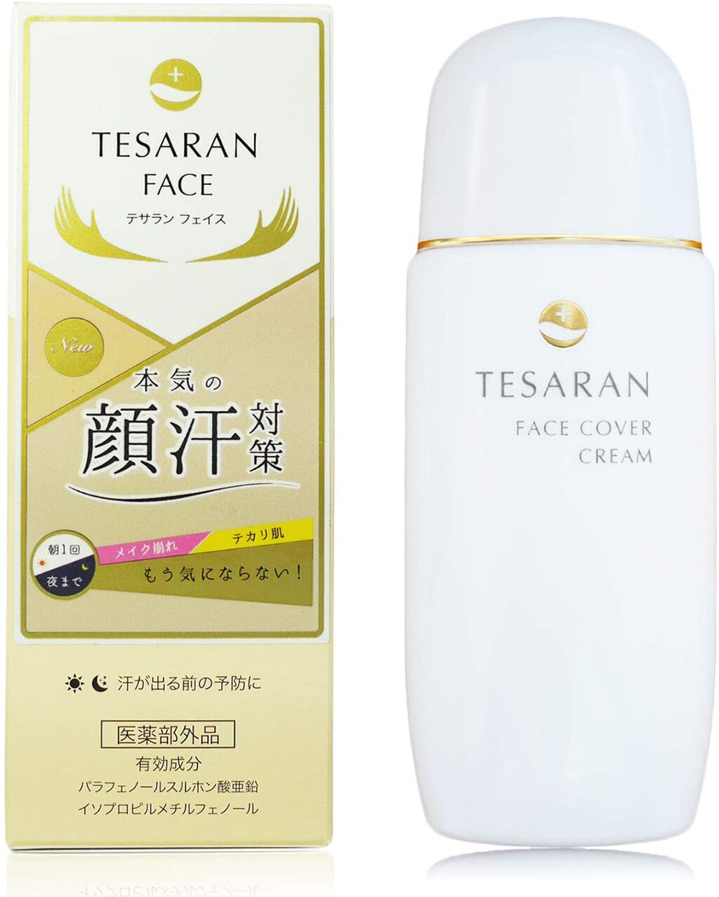TESARAN テサランフェイス