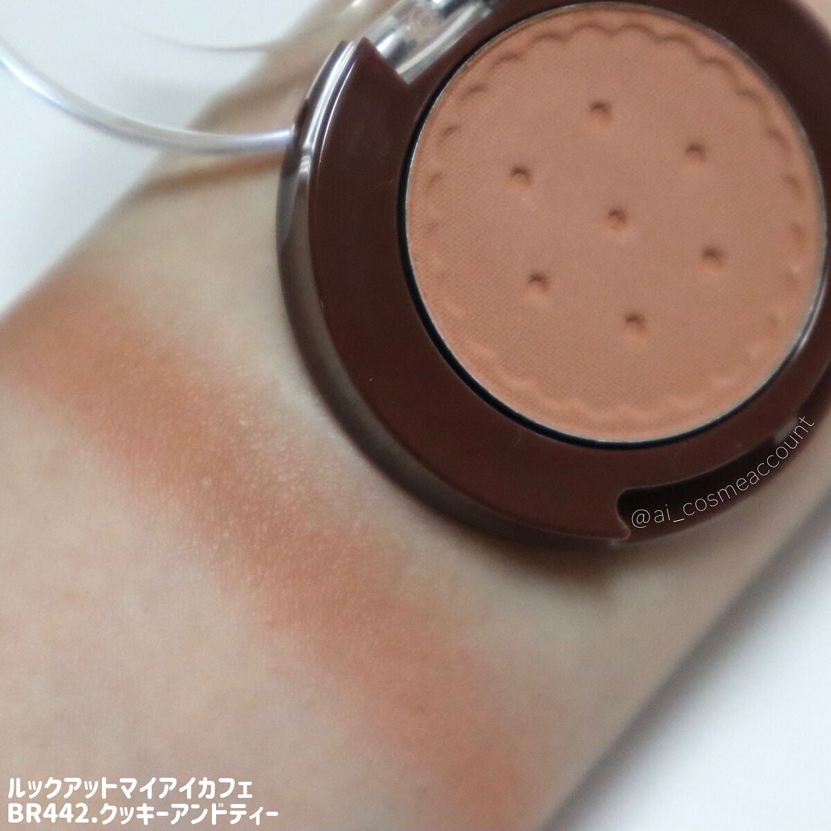 ルックアット マイアイズ/ETUDE/単色アイシャドウを使ったクチコミ(6枚目)