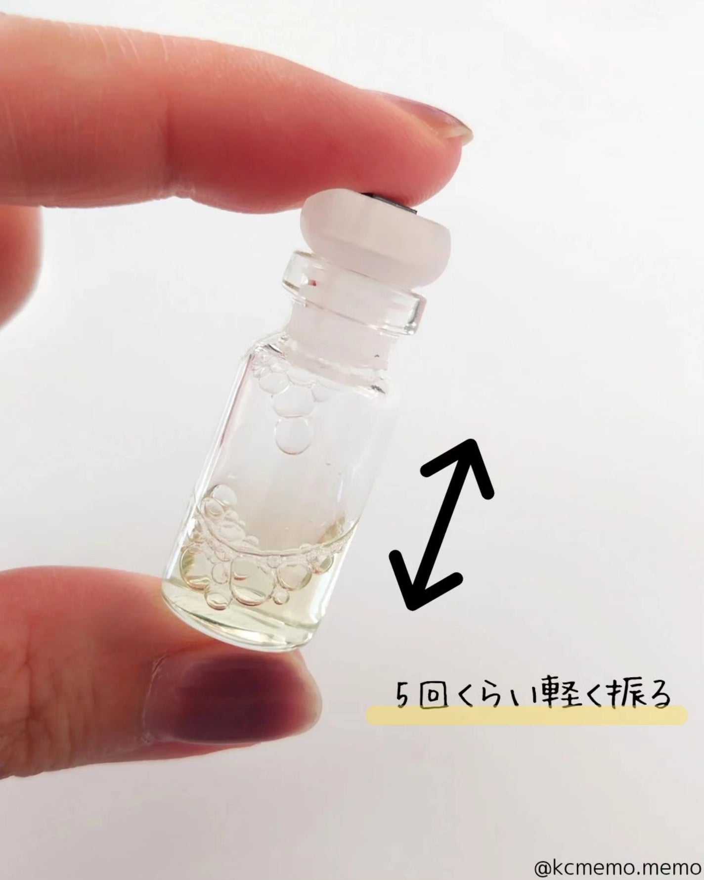 メリタンショットガン/セルオロジー/美顔器・マッサージを使ったクチコミ(4枚目)