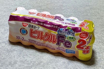 日清ヨーク ピルクルFeのクチコミ「ツラいレディースデイを乗り切る為の鉄分と葉酸
いつものが無かったので初めて購入してみました(*.....」(1枚目)