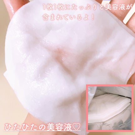 ルルルン ハイドラ V マスク/ルルルン/シートマスク・パックを使ったクチコミ(3枚目)