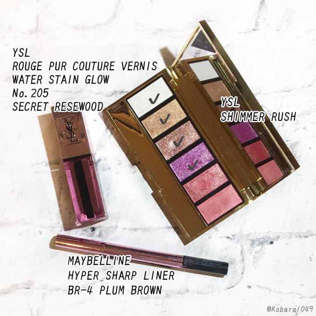 ルージュ ピュールクチュール ヴェルニ ウォーターグロウ/YVES SAINT LAURENT BEAUTE/口紅を使ったクチコミ（3枚目）