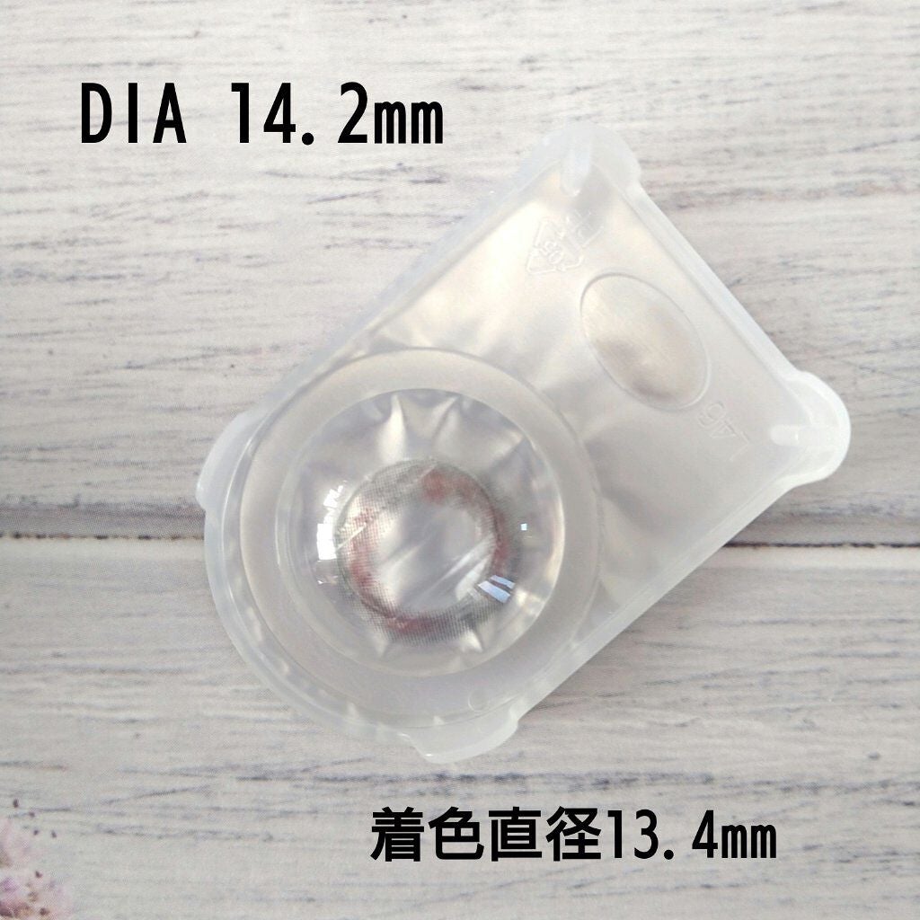 BELLSiQUE 1day/ベルシーク/ワンデー(1DAY)カラコンを使ったクチコミ(2枚目)