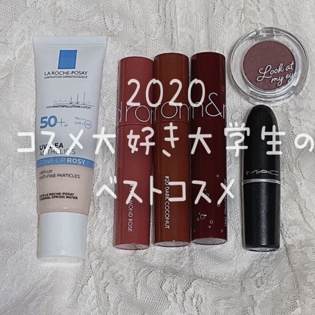 ルックアット マイアイ カフェ/ETUDE/単色アイシャドウを使ったクチコミ（1枚目）