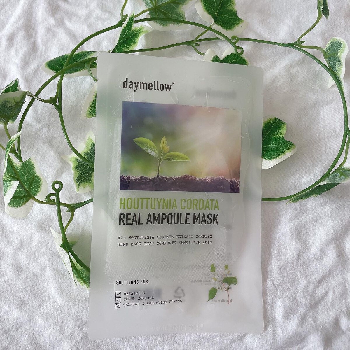 ドクダミリアルアンプルマスク/daymellow’/シートマスク・パックを使ったクチコミ(1枚目)