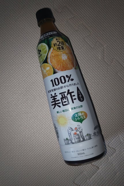 美酢 (希釈タイプ)/美酢(ミチョ)/その他飲むお酢を使ったクチコミ(1枚目)