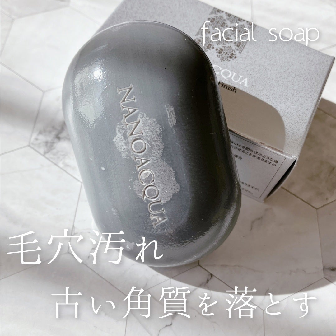 ナチュラルソープ デイフィニッシュa/フェヴリナ/洗顔石鹸を使ったクチコミ(1枚目)