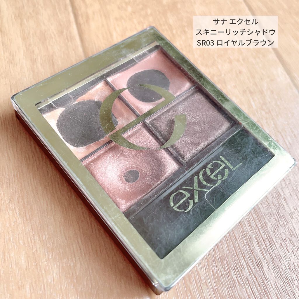 スキニーリッチシャドウ/excel/アイシャドウパレットを使ったクチコミ（2枚目）