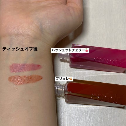 クチュールリップティントグレイズ/espoir/リップティントを使ったクチコミ(3枚目)