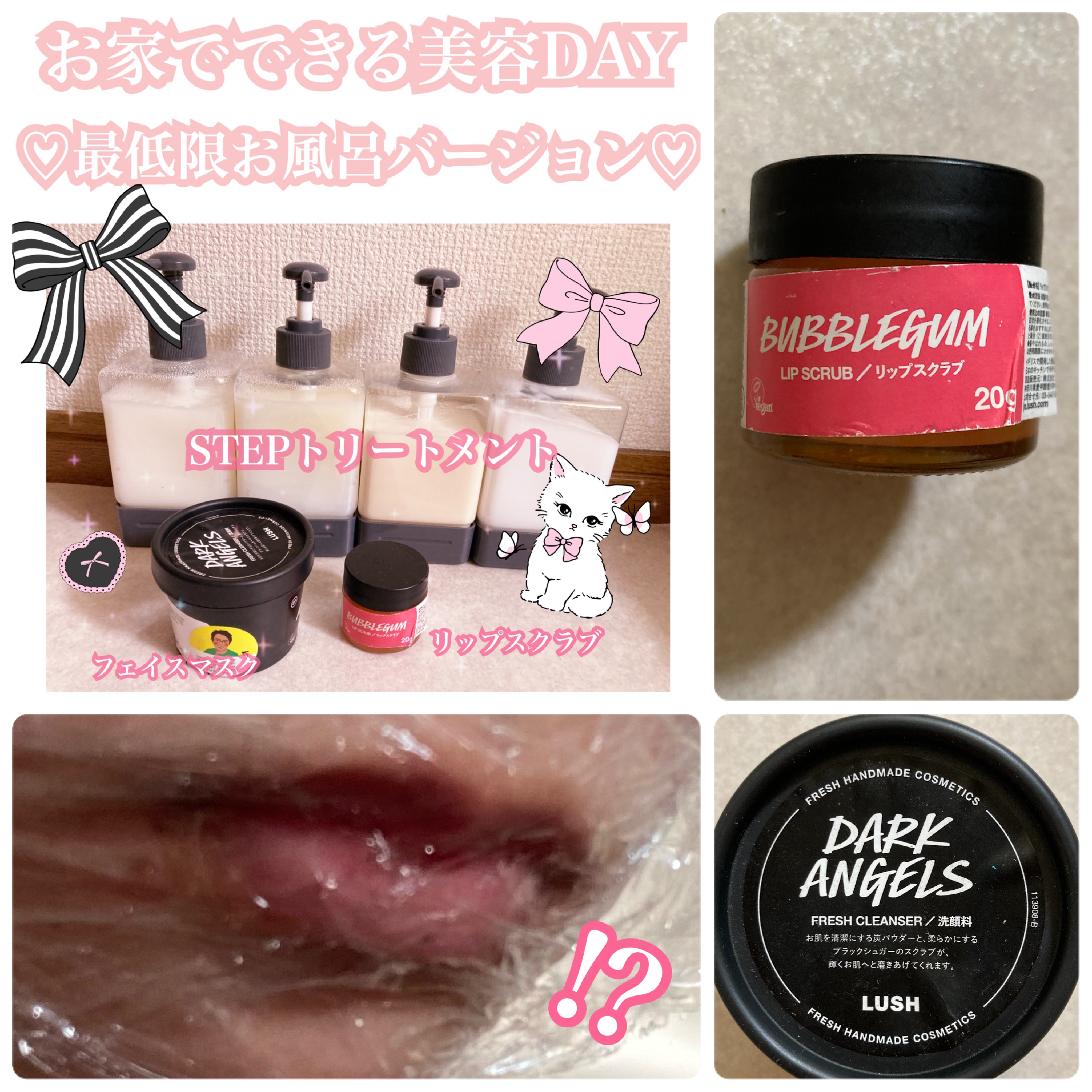 リストラティブ シャンプー／トリートメント/ミルボン/サロンシャンプーを使ったクチコミ（1枚目）