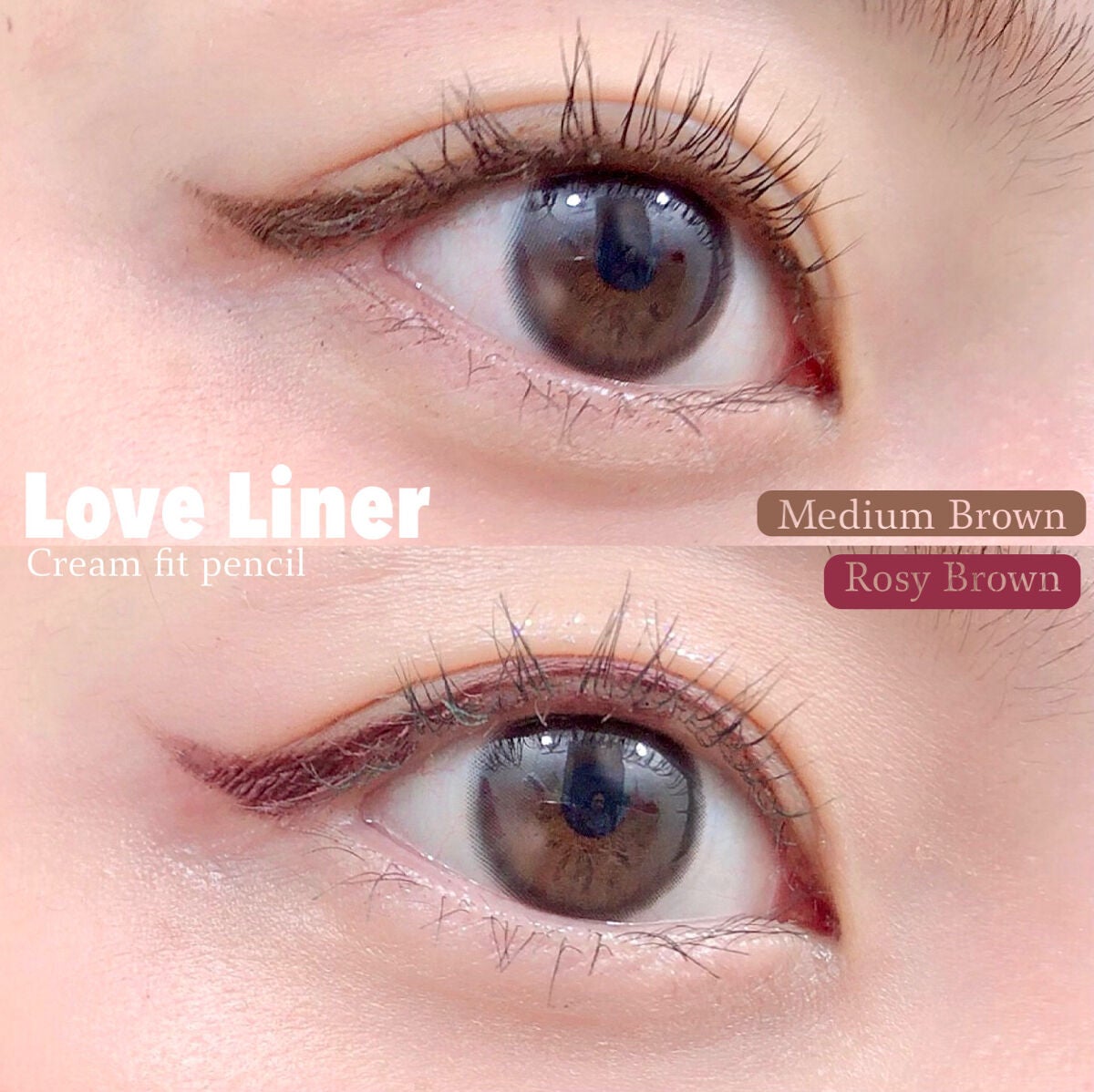 クリームフィットペンシル<アイライナー>/ラブ・ライナー/ペンシルアイライナーを使ったクチコミ(5枚目)