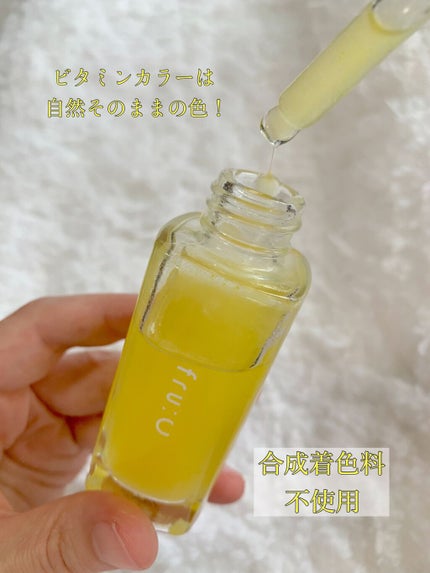 fru:C/Fru:C/美容液を使ったクチコミ(2枚目)