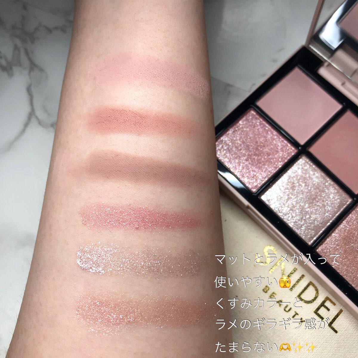 を使ったクチコミ（3枚目）