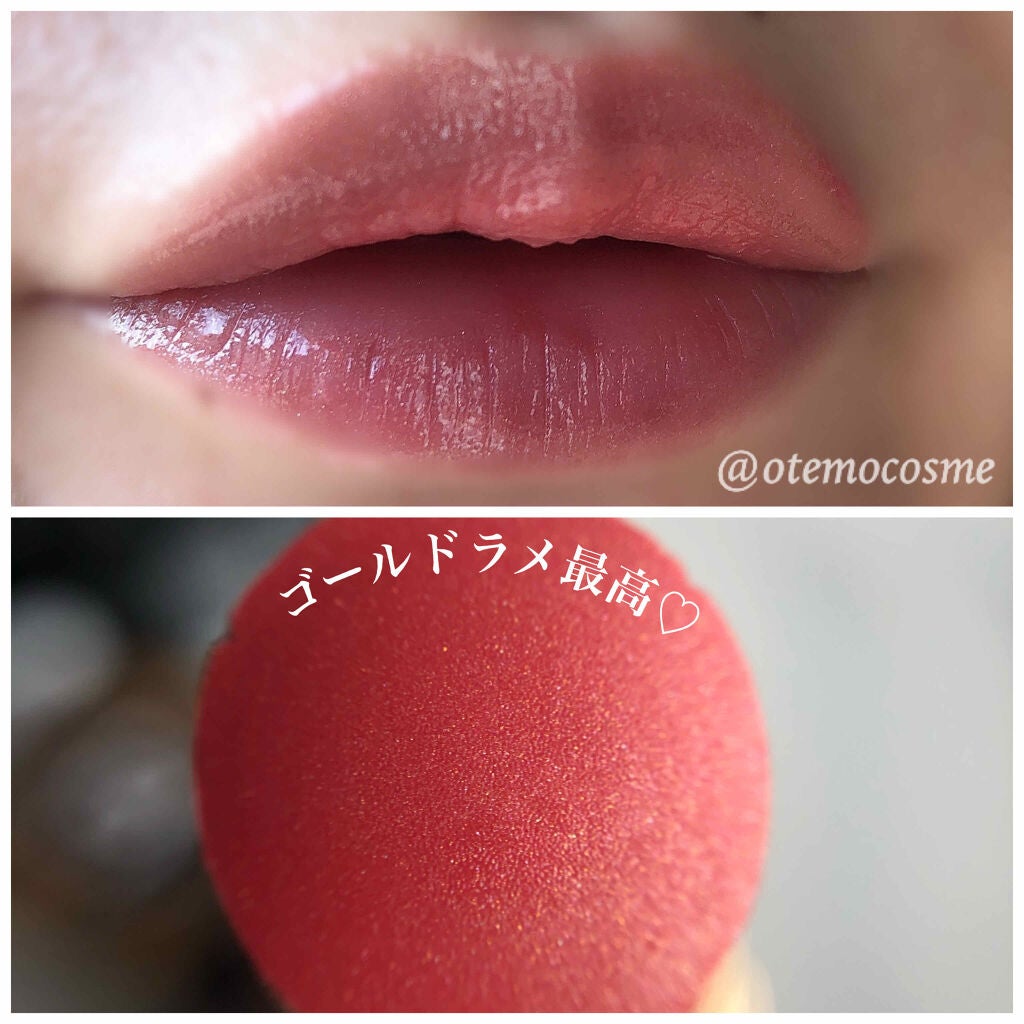 ルージュ ココ フラッシュ/CHANEL/口紅を使ったクチコミ(2枚目)