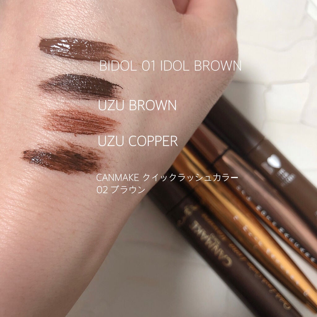 つやぷるリップR/b idol/口紅を使ったクチコミ(7枚目)