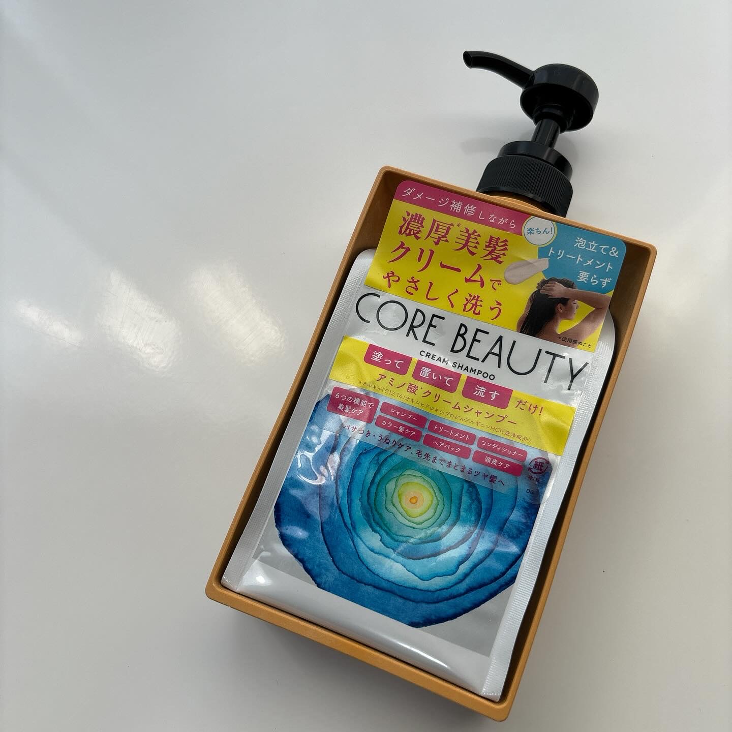 クリームシャンプー/CORE BEAUTY/市販シャンプーを使ったクチコミ（2枚目）