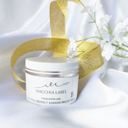 プロテクトバリアブライトリッチ/Macchia Label/オールインワン化粧品を使ったクチコミ(1枚目)