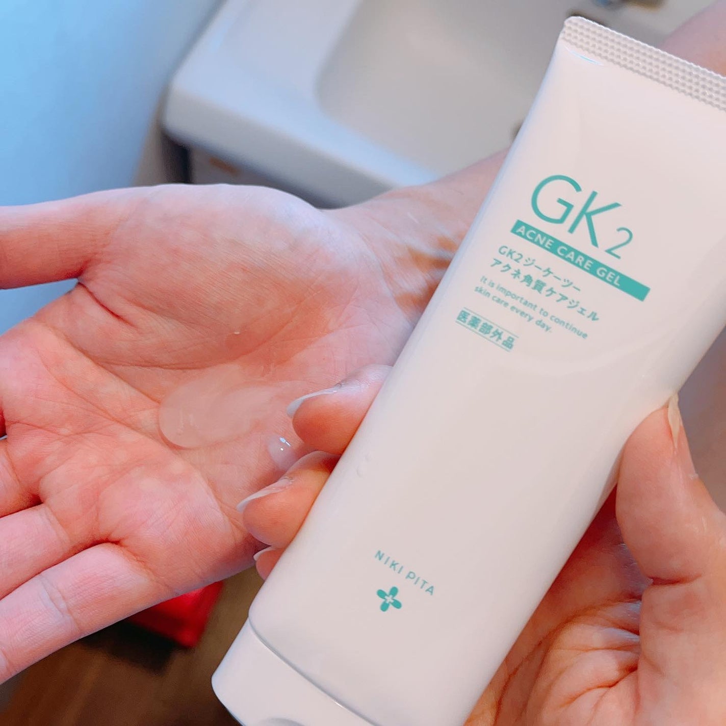 薬用アクネ角質ケアジェル/NIKI PITA/ピーリングを使ったクチコミ(5枚目)