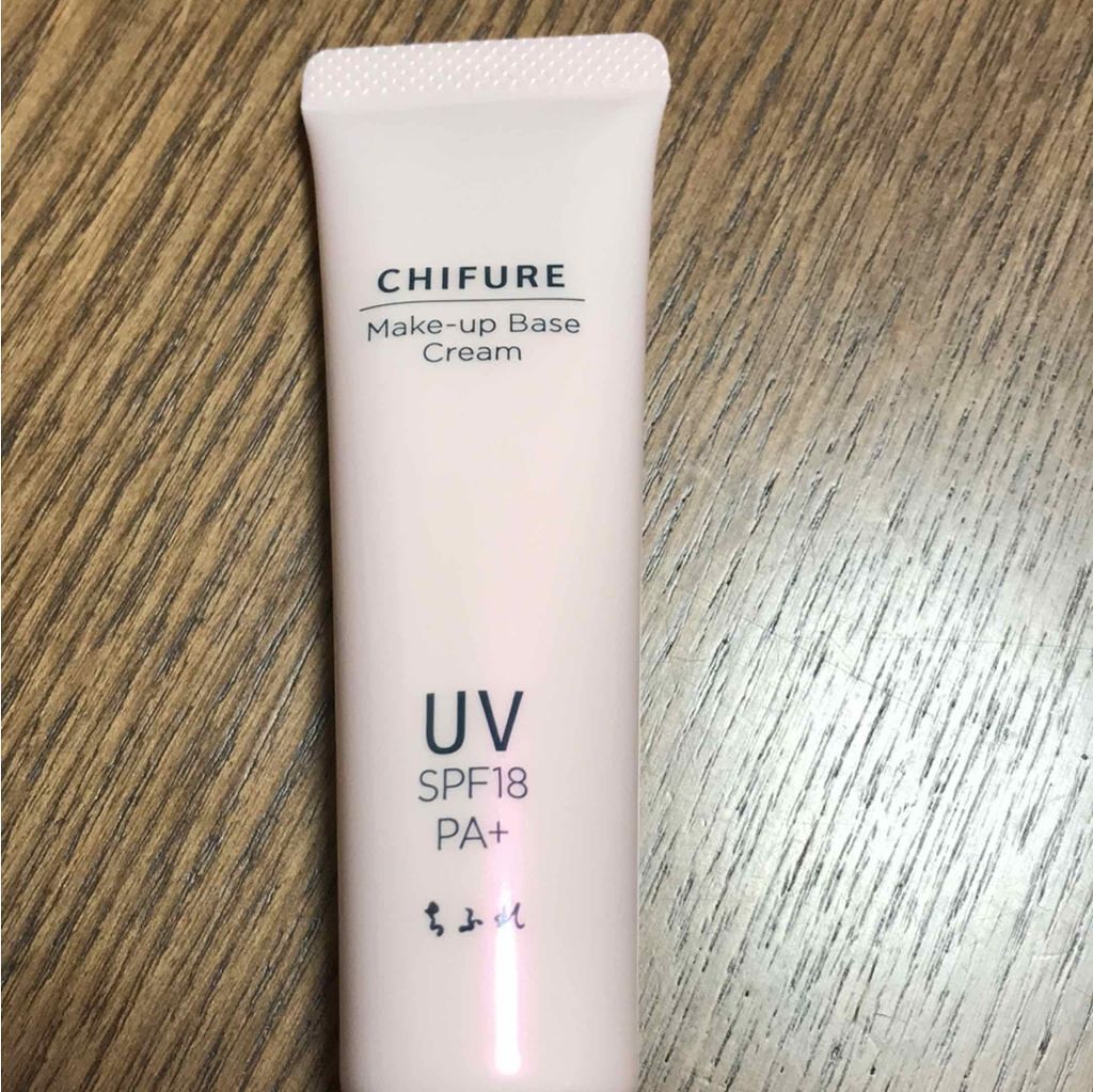 メーキャップ ベース クリーム UV/ちふれ/化粧下地を使ったクチコミ(2枚目)