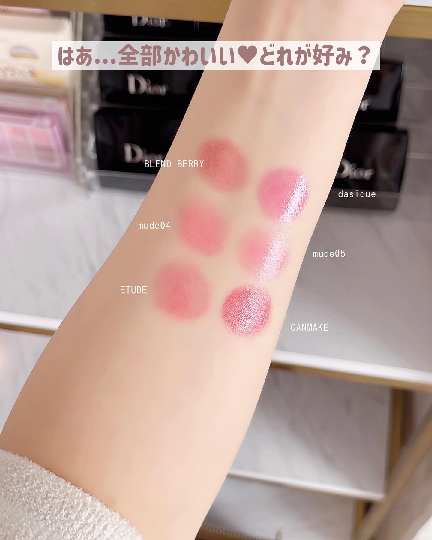 むちぷるティント/キャンメイク/リップティントを使ったクチコミ（2枚目）