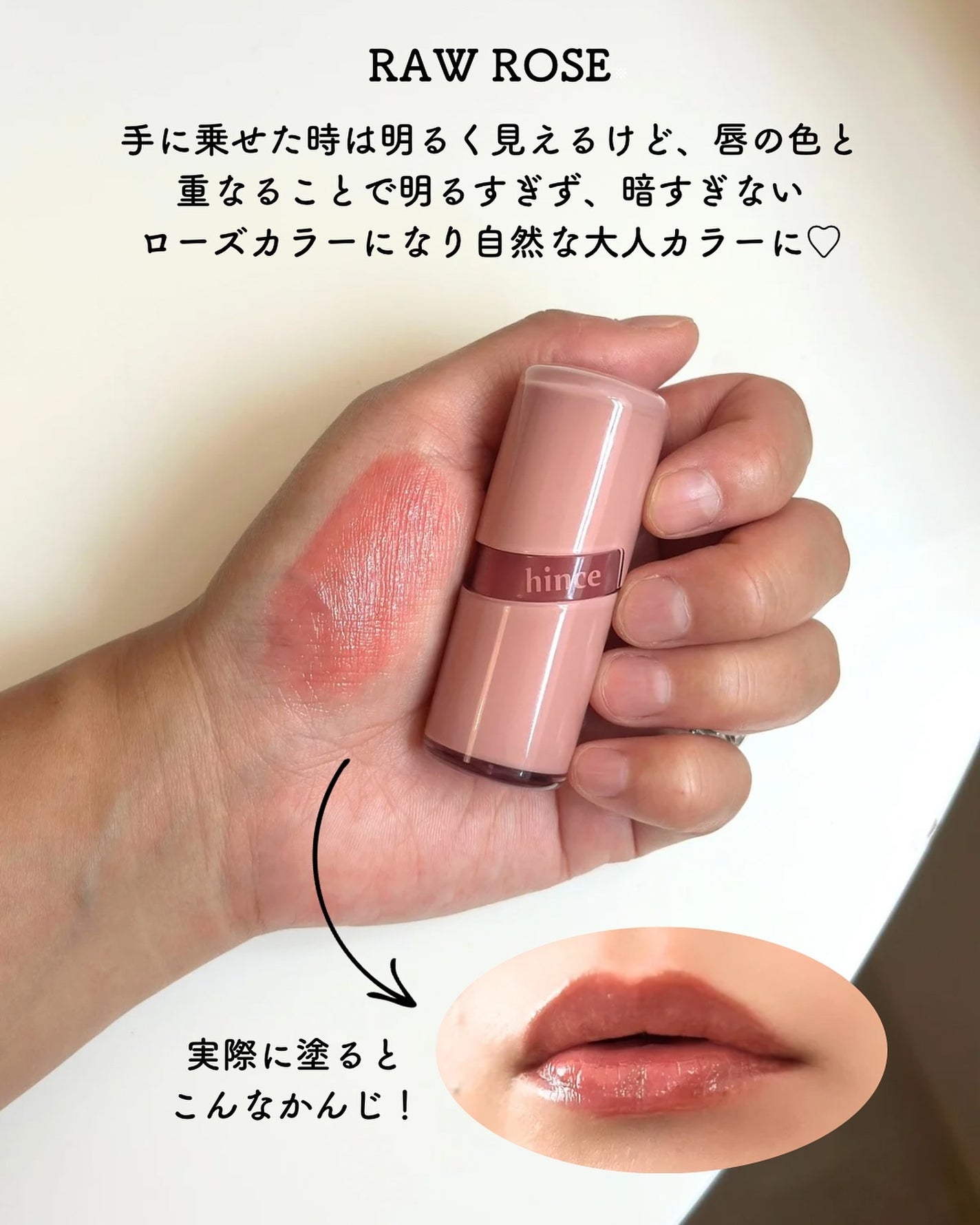 セカンドスキンメッシュマットクッション/hince/クッションファンデーションを使ったクチコミ(5枚目)