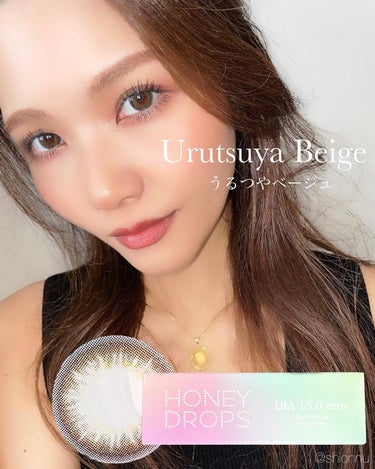 HoneyDrops 1day 15.0mm/HONEY DROPS/ワンデー（１DAY）カラコンを使ったクチコミ（2枚目）