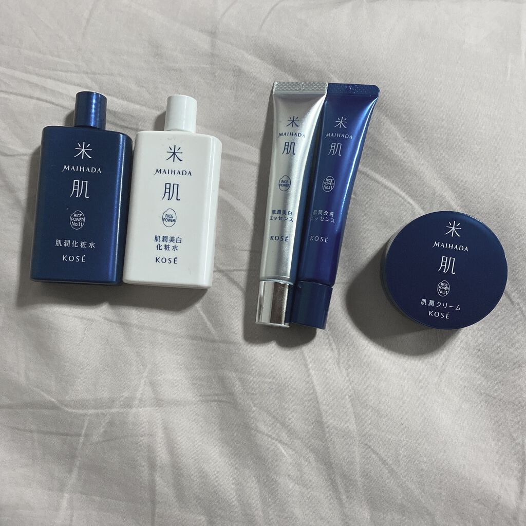 澄肌美白お試しセット/米肌/トライアルキットを使ったクチコミ（1枚目）