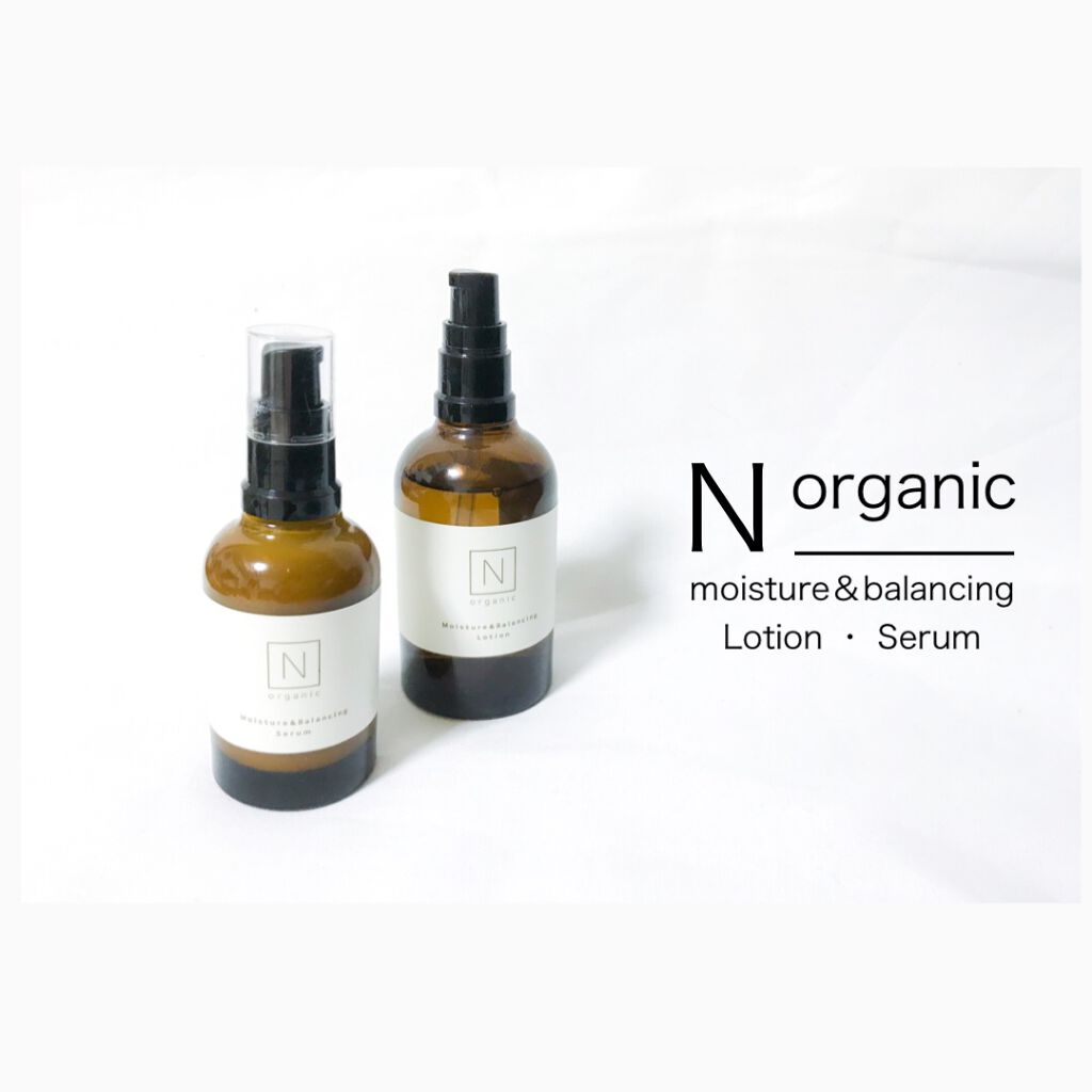 モイスチュア＆バランシング ローション/Ｎ organic/化粧水を使ったクチコミ（1枚目）