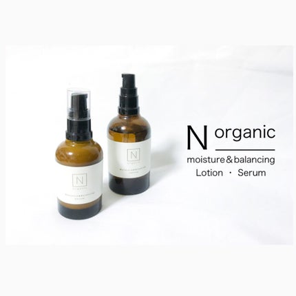 モイスチュア&バランシング セラム/N organic/乳液を使ったクチコミ(1枚目)
