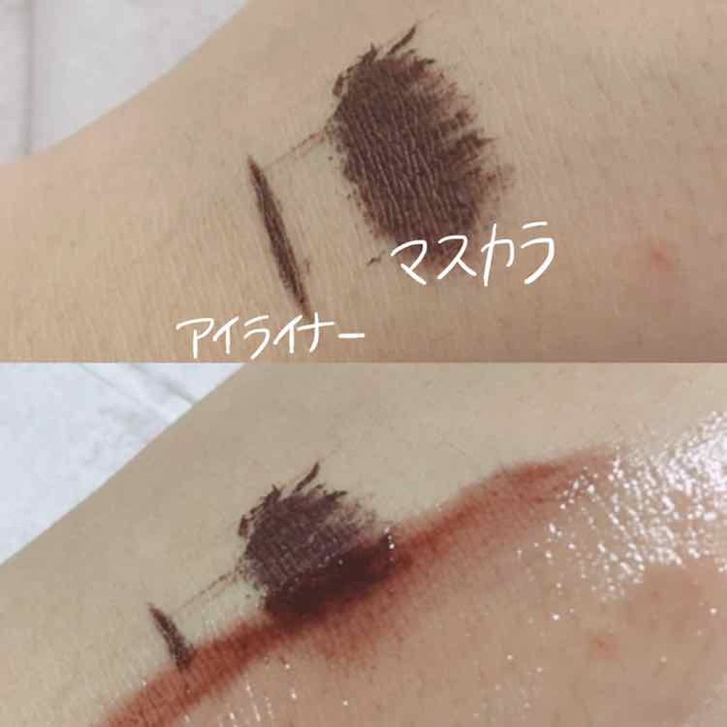 ソフティモ クレンジングリキッド(ハニーマイルド)/ソフティモ/オイルクレンジングを使ったクチコミ（2枚目）