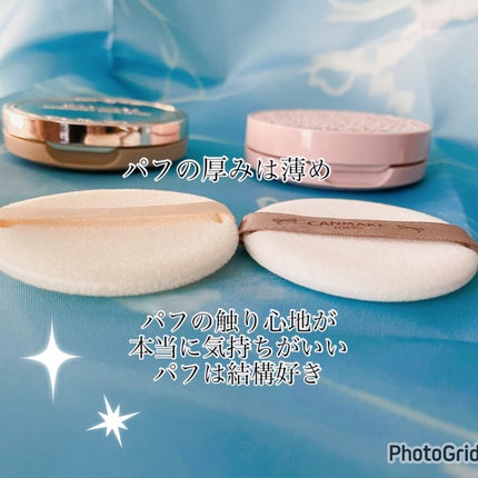 マシュマロフィニッシュパウダー ~Abloom~/キャンメイク/プレストパウダーを使ったクチコミ(2枚目)
