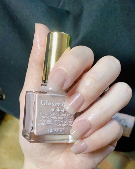 グロッシーコート/スキューズミー/オールインワンネイルを使ったクチコミ(1枚目)