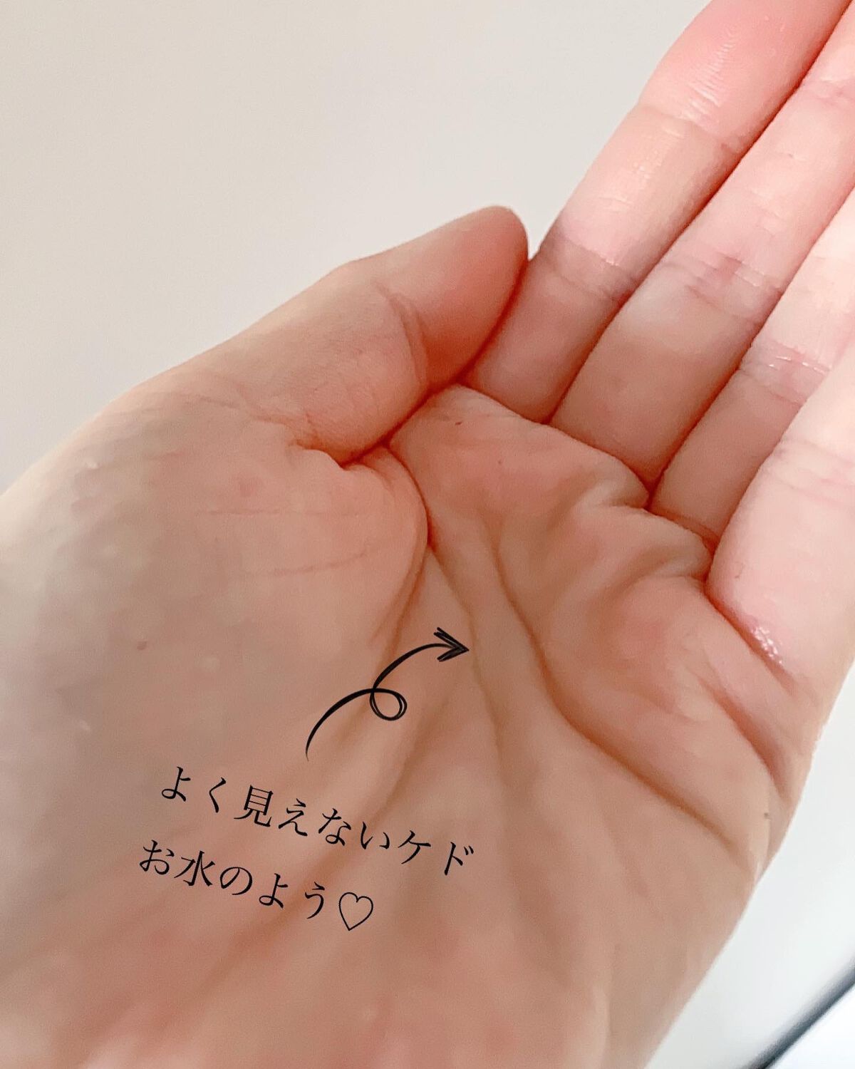 SSビオリス ボタニカル シャンプー/ヘアコンディショナー(ディープモイスト)/SSビオリス/市販シャンプーを使ったクチコミ(4枚目)