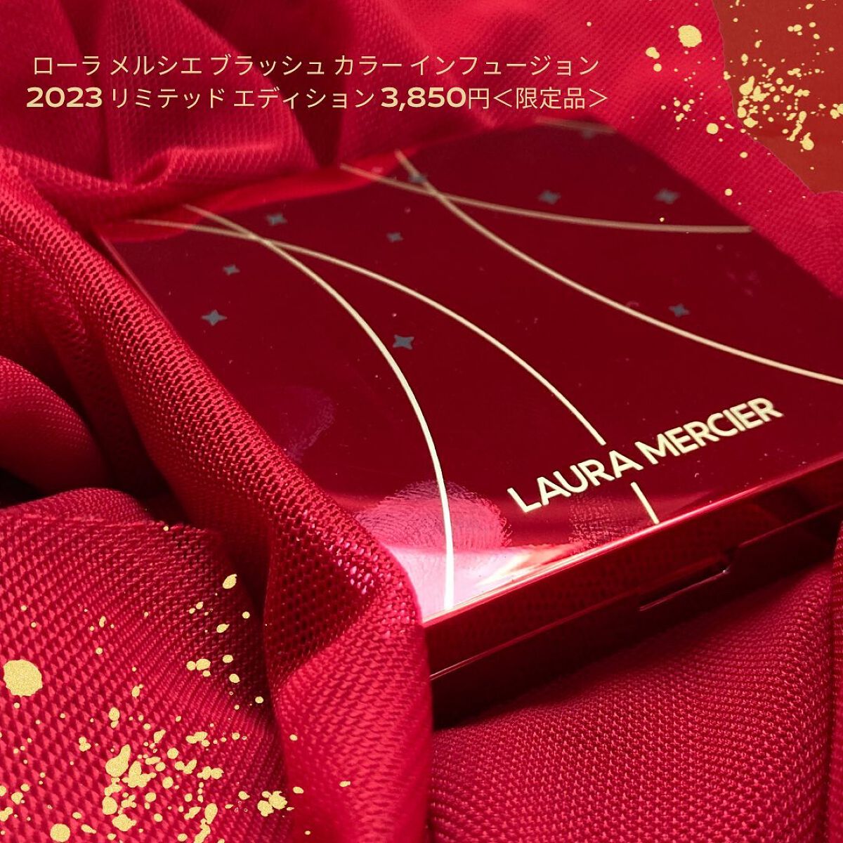 ルースセッティングパウダー トランスルーセント/ローラ メルシエ/ルースパウダーを使ったクチコミ(2枚目)