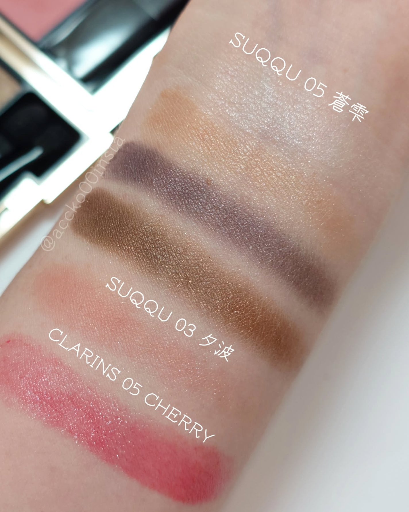 デザイニング カラー アイズ/SUQQU/アイシャドウパレットを使ったクチコミ(2枚目)