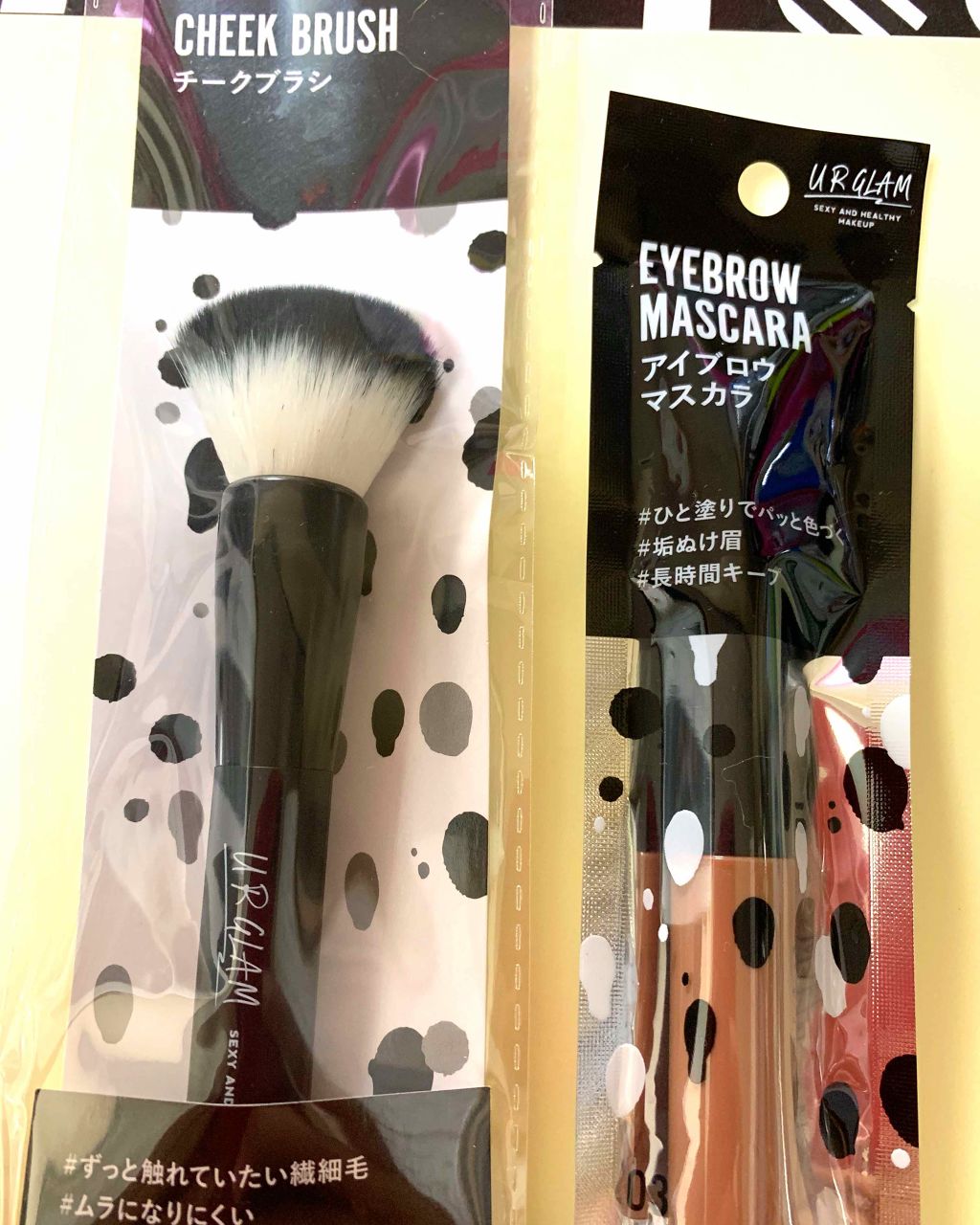 UR GLAM POWDER BRUSH/U R GLAM/メイクブラシを使ったクチコミ(1枚目)