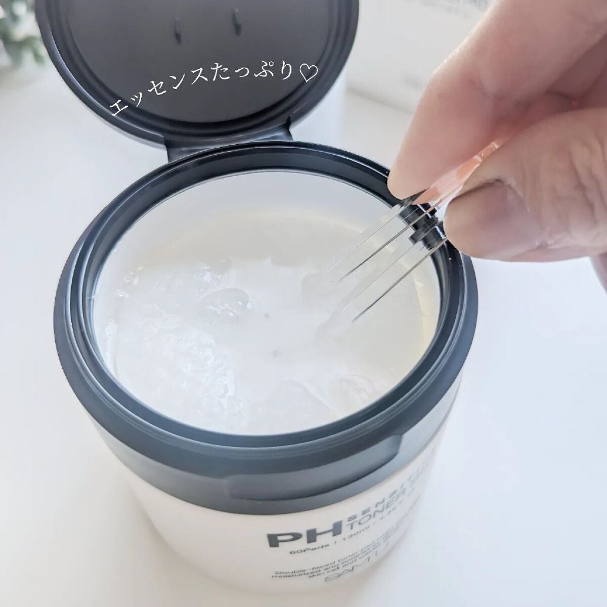 PHセンシティブトナーパッド/SAM'U/トナーパッドを使ったクチコミ(4枚目)