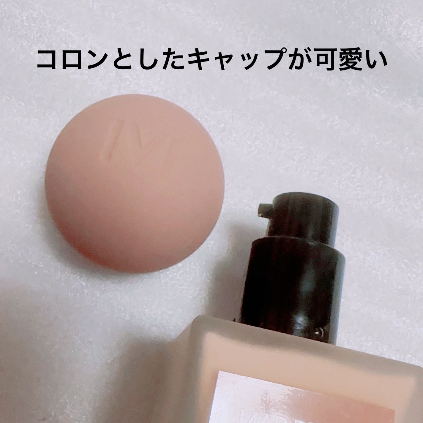 マッドピーチ スタイルフィットファンデーション/MAD PEACH/リキッドファンデーションを使ったクチコミ(2枚目)