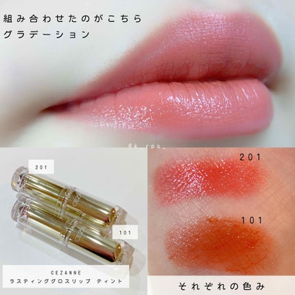 38℃/99℉ LIPSTICK <YOU>/UZU BY FLOWFUSHI/口紅を使ったクチコミ(3枚目)