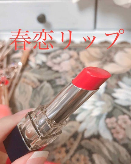ブライトアップルージュ/media/口紅を使ったクチコミ(1枚目)